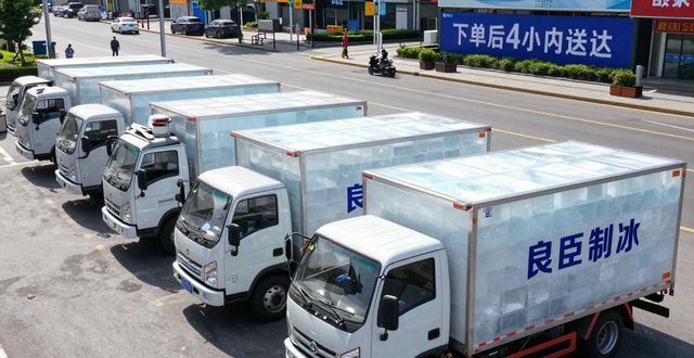 碑林工业冰块哪里买 本地制冰厂直供价格表