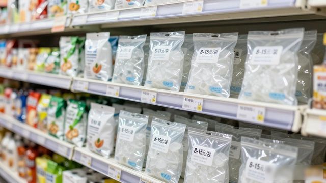 碑林食用冰价格到底贵不贵 普通消费者要怎么看